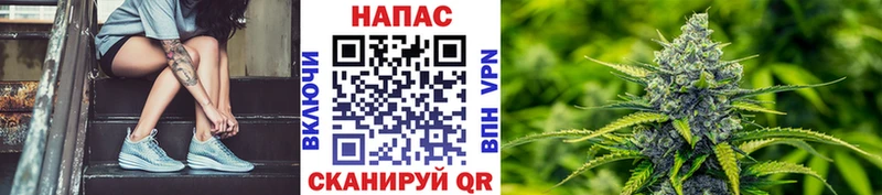 Магазины продажи наркотиков Озёрск Cocaine A PVP Амфетамин Вейп ТГК Канабис МЕГА зеркало Меф
