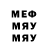 Метадон белоснежный trahengold