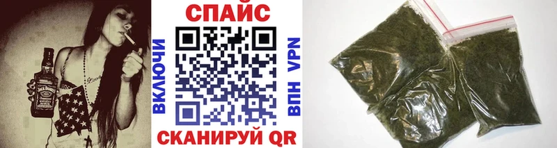 сайты даркнета формула Озёрск Бутират GHB