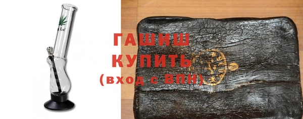 не бодяженный Белокуриха