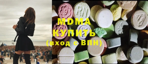 не бодяженный Белокуриха