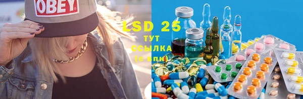 не бодяженный Белокуриха