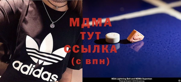 не бодяженный Белокуриха
