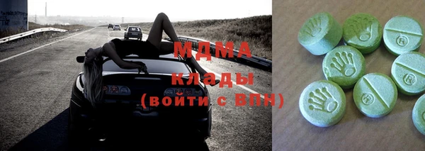 не бодяженный Белокуриха