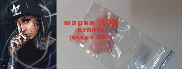 не бодяженный Белокуриха