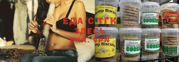 не бодяженный Белокуриха