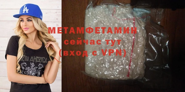 не бодяженный Белокуриха