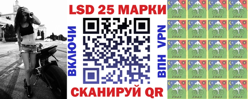 Марки NBOMe 1,5мг наркотики Озёрск