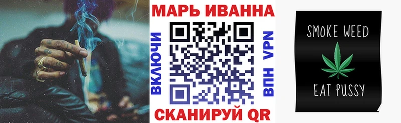 наркошоп  Озёрск  Бошки марихуана Ganja 